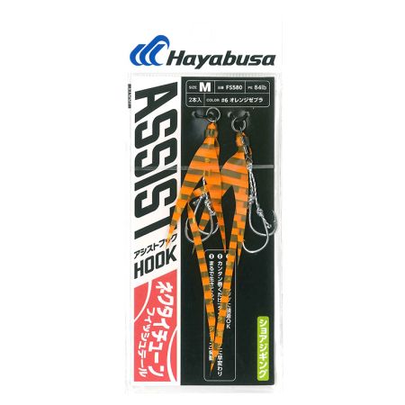 HAYABUSA ASSIST HOOK FS580 M NECKTIE Cijena