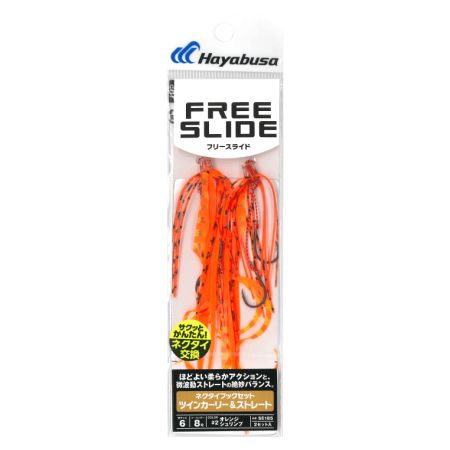 HAYABUSA ASSIST SE185 FREESLIDE NECKTIE Price