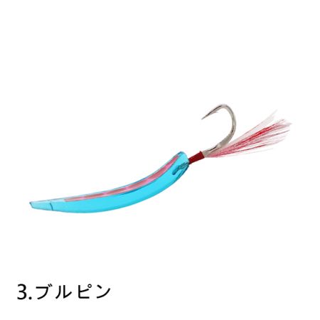 HAYABUSA BS511 SHORE TROLLING YUMIZUNO price, sale