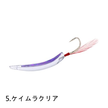 HAYABUSA BS511 SHORE TROLLING YUMIZUNO price, sale