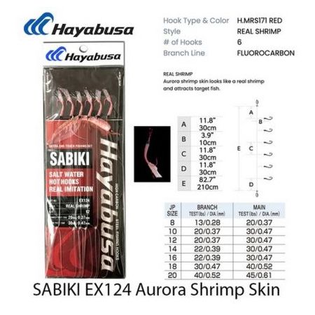 Hayabusa EX124 Sabiki Price