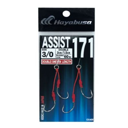 HAYABUSA EX409 ASSIST HOOK 171 NARROW GAP Cijena