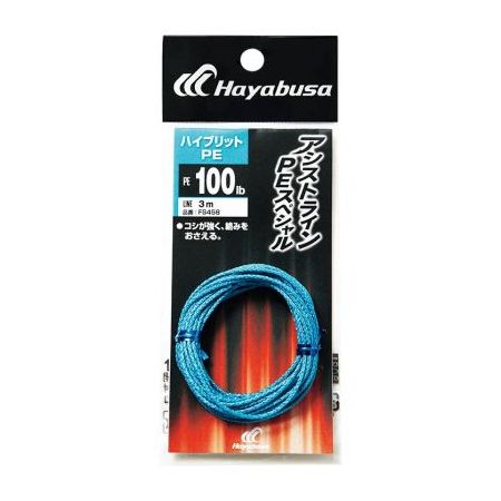 HAYABUSA FS458 ASSIST LINE cijena, akcija