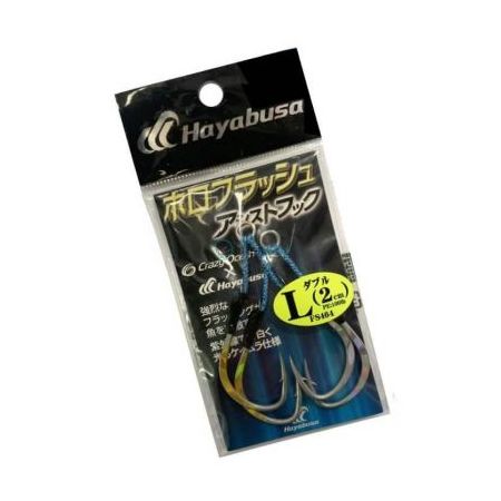 HAYABUSA FS464 ASSIST HOOK Cijena
