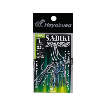 HAYABUSA FS494 ASSIST HOOK SINGLE Cijena