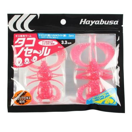 HAYABUSA HR232 WORM 3.3 #4 8,5cm Cijena