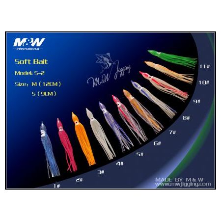 JLC OCTOPUS M&W SOFT BAIT S-2 12CM cijena, akcija