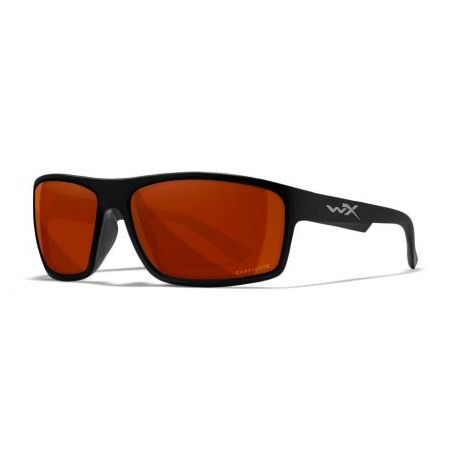 NAOČALE WILEY X PEAK CAPTIVATE POL COPPER MATTE BLACK FRAME Cijena