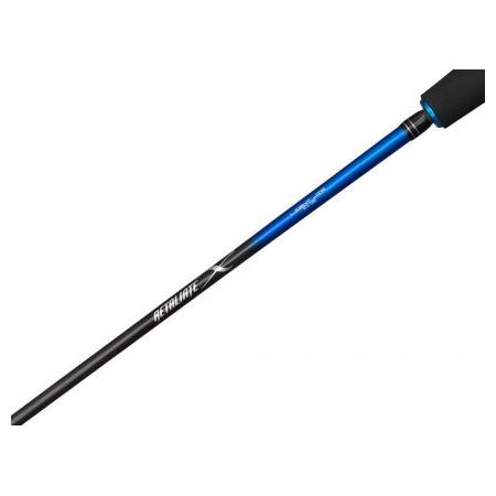 PENN RETALIATE X LIGHT JIG 1,88M 120g 1621293 Cijena
