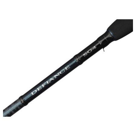 SAVAGE GEAR DEFIANCE SG4 INSHORE Cijena