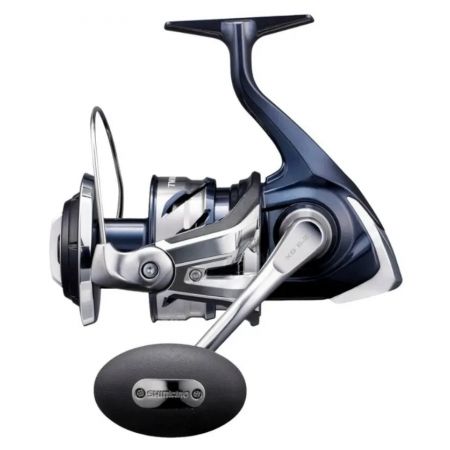 SHIMANO TWIN POWER SW 6000 HG C Cijena