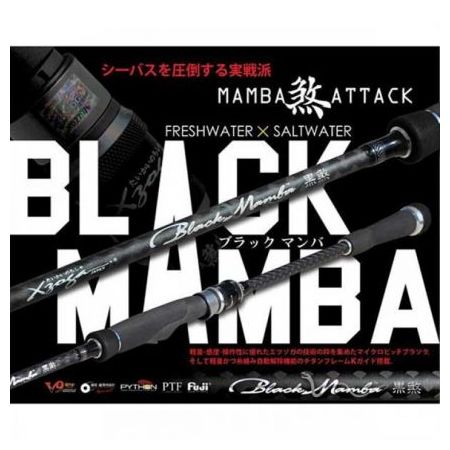 X ZOGA BLACK MAMBA BMS Price