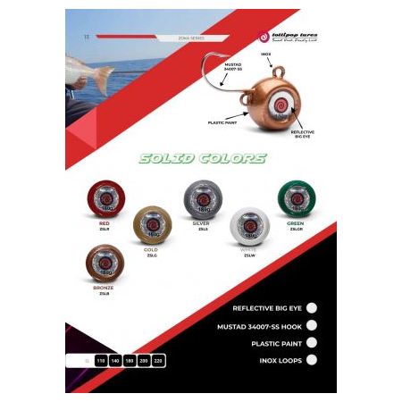 ZOKA SOLID COLOR Cijena