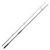 DAIWA EMBLEM CARP D-SPOD 3,90M 5,5lb