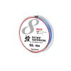 DAIWA UVF SURF SENSOR X8