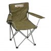 MITCHELL FISHING CHAIR SJEDALICA 1378276