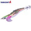 YAMASHITA EGI OH SEARCH