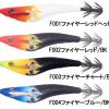 GEECRACK YOKODORI SUTTE 75mm
