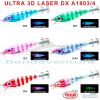 YO-ZURI ULTRA 3D LASER DX