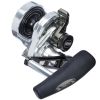 PENN RETALIATE LEVER DRAG JIGGING 10LH 1621343