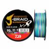 DAIWA J-BRAID EXPEDITION X8 MULTI COLOR