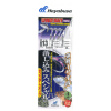 HAYABUSA EX469 SABIKI LIVELY BAIT 13