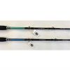 ARTICO KIMERA ROD 2.07M 6-8LB