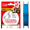 DAIWA UVF SURF DURA SENSOR X8 MULTICOLOR PE#0.6 0,13mm 200m