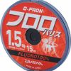 DAIWA D-FRON FLUOROCARBON
