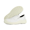 SAFETY FOOTWEAR WHITE PRO S2