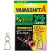 YAMASHITA KOPČA TATAKI YS SIZE S 474-879