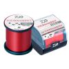 DAIWA TOURNAMENT NYLON 0,33mm 1200m